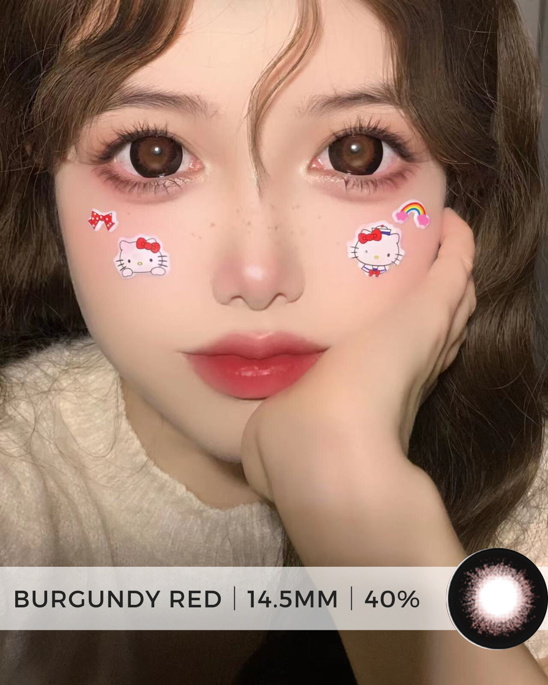 Burgundy Red | 勃艮第红