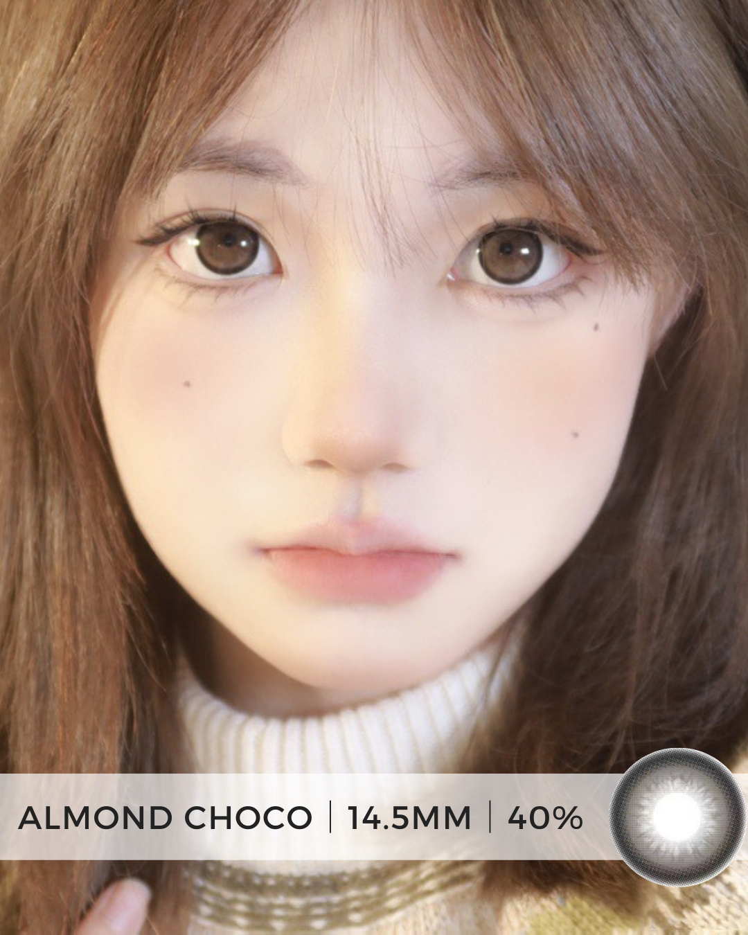 Almond Choco | 斑比杏仁