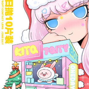 KiraFairy & KiraSecret