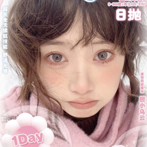 SusuGirl